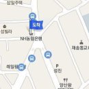 배광열소아청소년과의원 이미지