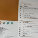 우보천리한의원 이미지