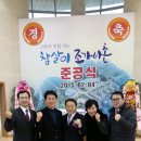 참살이조가비촌 이미지