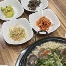 홍바해물칼국수 이미지