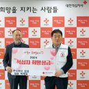 주식회사 삼삼