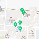 한우리 독서토론논술보습학원 이미지