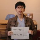 안종현 이미지