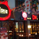 오매맛있는족발 이미지