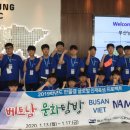 부산남고등학교 이미지