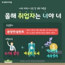 주식회사 다인메디칼 이미지