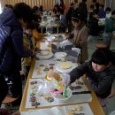 선남초등학교 Daum카페