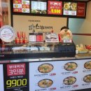 땅스부대찌개 - 성남시 분당구 정자로 115 | 땅스부대찌개