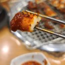 오늘도산호숯불아나고 이미지