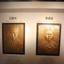 공주기독교박물관 이미지