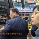 선진카월드 이미지
