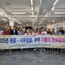 제일온천 이미지