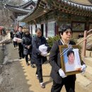 용서농장 이미지