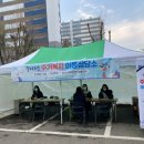 행신3동행정복지센터 이미지