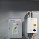 대성농장 2농장 이미지