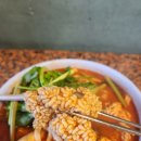 알.고니칼국수