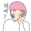 올데이스위츠(Alldaysweets) 이미지