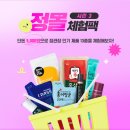 KGC 데일리안