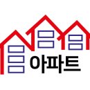 영선아파트 이미지