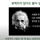 희엔지니어링