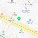 청년배관케어하수구막힘뚫음변기싱크대막힘누수탐지 이미지