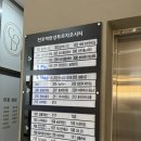 아름치과의원 | 천호 미용실 살롱드온 천호점 매트 브라운 톤 다운 염색 아름 실장님 후기