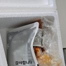 포그니밥상 이미지