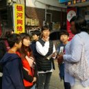 초당초등학교(병설) 이미지