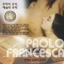 신곡농장 네이버블로그