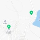 인안1리 이미지