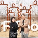 (주)포크푸드 이미지