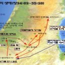 이삭의우물 이미지