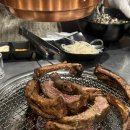 원시쪽갈비 이미지