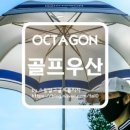 홈포레스트리조트 이미지