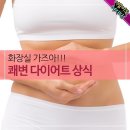 8월26일 신문에 나온 이야기들 이미지