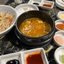 돈행