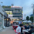 장수마을정육식당 이미지