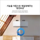 대유렌탈 티스토리
