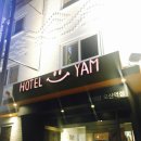 호텔얌오산역점 이미지