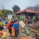 대합면사무소 이미지