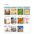 뮤지큐음악동화&뮤직센터
