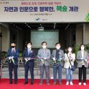 신가로40번길 네이버블로그