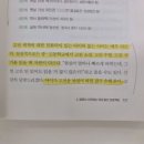 한결더국어교습소