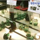 도계당구장