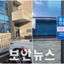 남현동행정복지센터 이미지