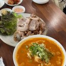 명족발 진칼국수 네이버블로그
