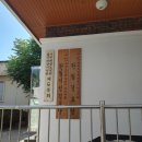 완월여성경로당 이미지