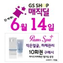 더팜스 이미지