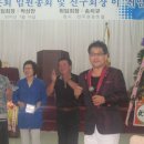 왕궁중학교 이미지