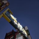 신생대게수산 | 속초 중앙시장 먹거리 태평양물회, 우리분식 떡볶이, 술빵 후기